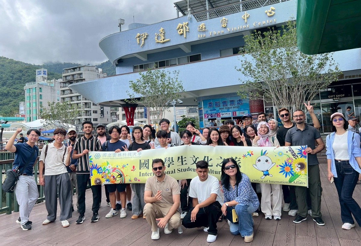 本校引領5國師生走訪日月潭 體驗臺灣文化與自然之美