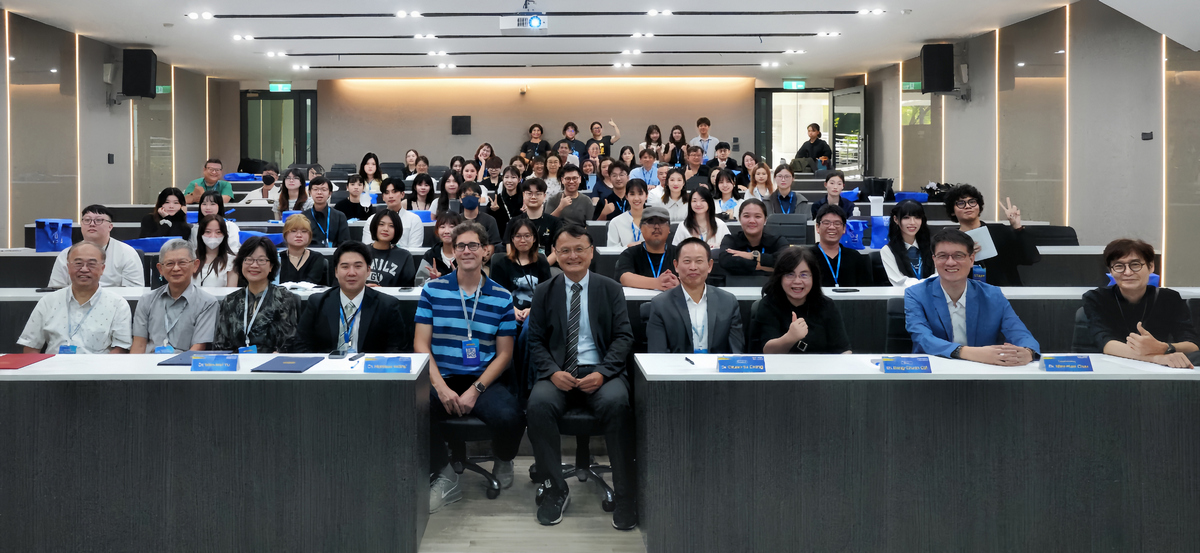 跨越疆界的設計對話-2026第十三屆國際設計研究論壇研討會暨國際整合設計工作營登場