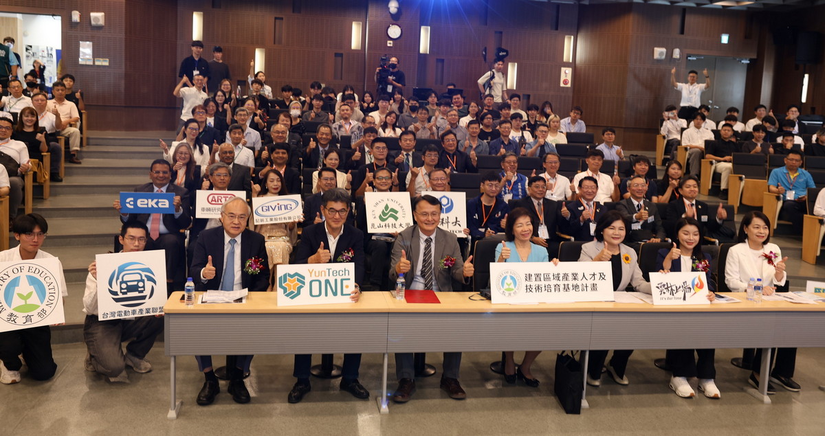 本校智慧電動車電控系統區域產業人才培育基地揭牌AI賦能驅動智慧移動人才培育，串聯中部產業聚落打造車用電控與智慧座艙實作基地